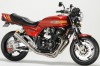 【RCM店頭在庫情報】RCM-117 / CB1100Ｆ