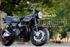 RCMギャラリーにRCM-247 / KZ1000MK-Ⅱ 追加しました。