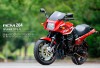 RCMギャラリーにRCM-264 / GPz900R TYPE-R 追加しました。