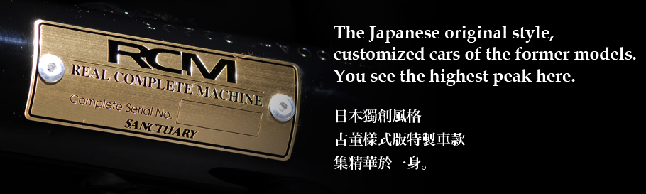 _for-overseas-customer-title