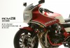 RCMギャラリーにRCM-256 / CB1100R 追加しました。