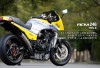 RCMギャラリーにRCM-246 / GPz900R TYPE-R 追加しました。