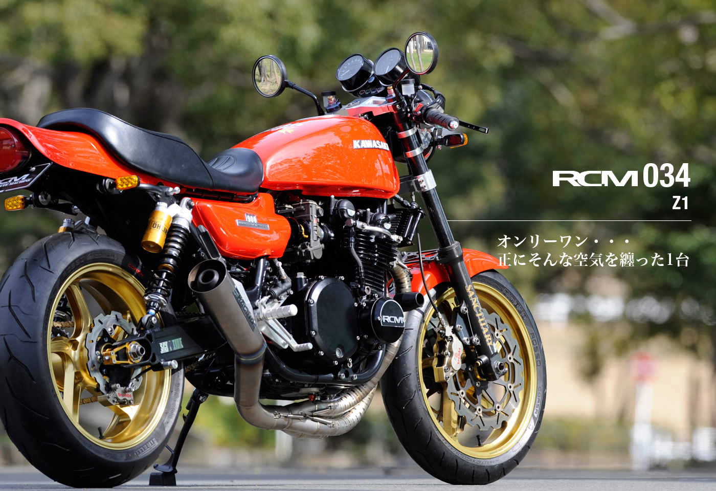 （あーりー） RCMギャラリーにRCM-034 / Z-1 追加しました。 | AC サンクチュアリー