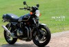 RCMギャラリーにRCM-320 / KZ1000MK-II 追加しました。