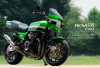 RCMギャラリーにRCM-335 / Z1100GP 追加しました。