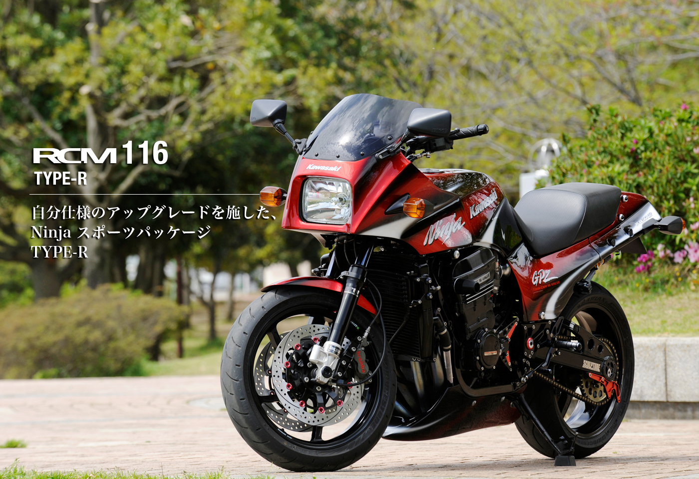 ririri出品 900×600×900 8G 綿ニット PECKISH RAINBOWY フェアアイルクルーセーター