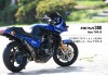 RCMギャラリーにRCM-380 / GPz900R TYPE-R 追加しました。