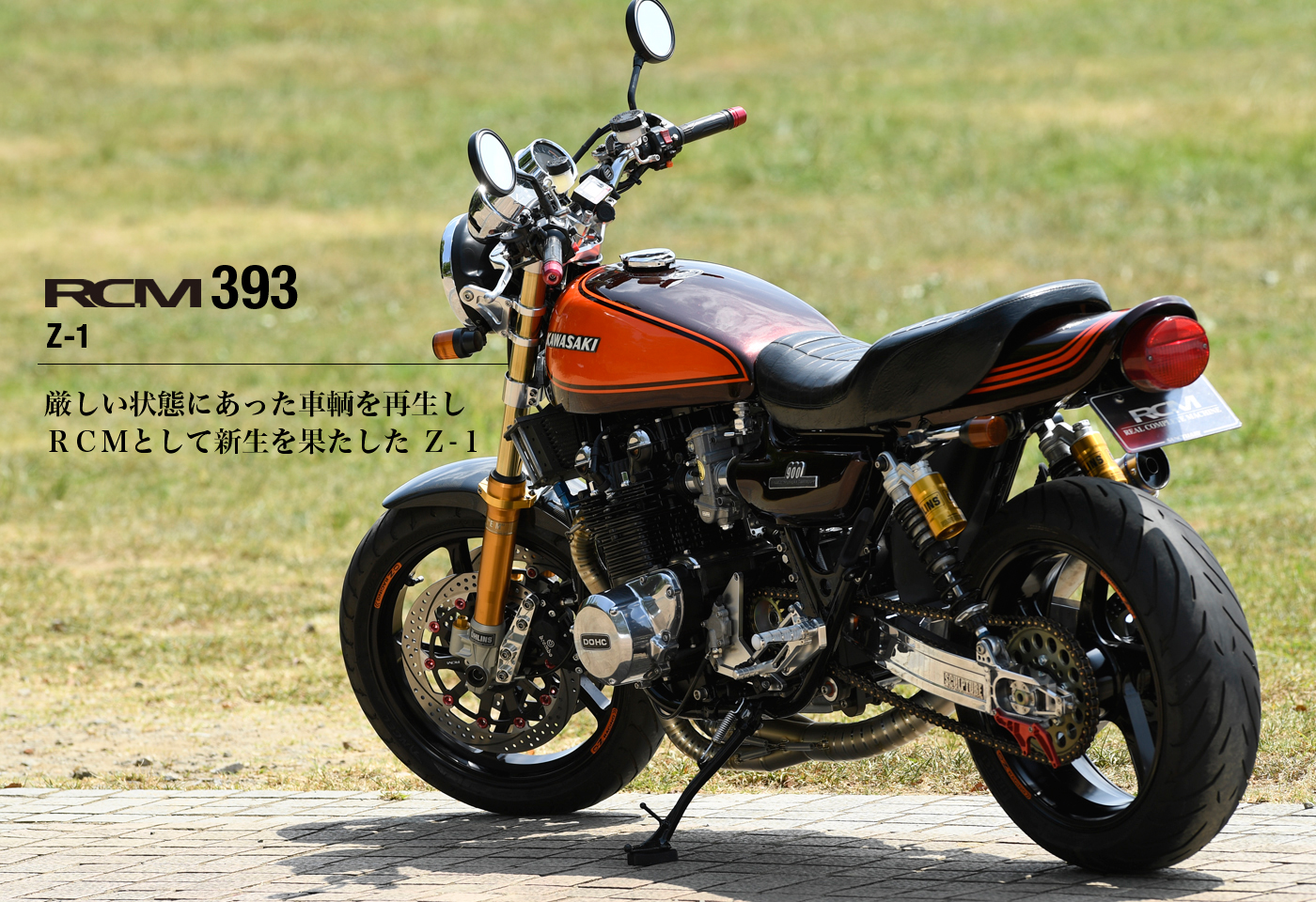 crrr様 Webike | WR3 ダブルアールスリー リアキャリパーサポート