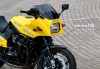 RCMギャラリーにRCM-408 / GPz900R TYPE-R 追加しました