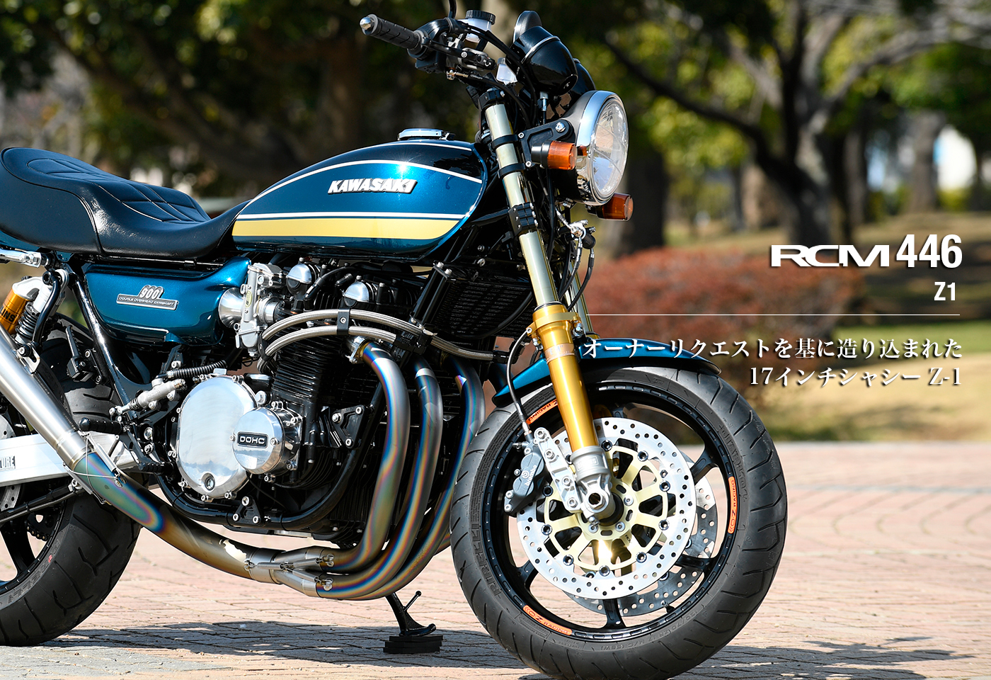 c106 みるくふぁくとりー　セット みるくふぁくとりー C106 フルセット C106エムズファクトリー