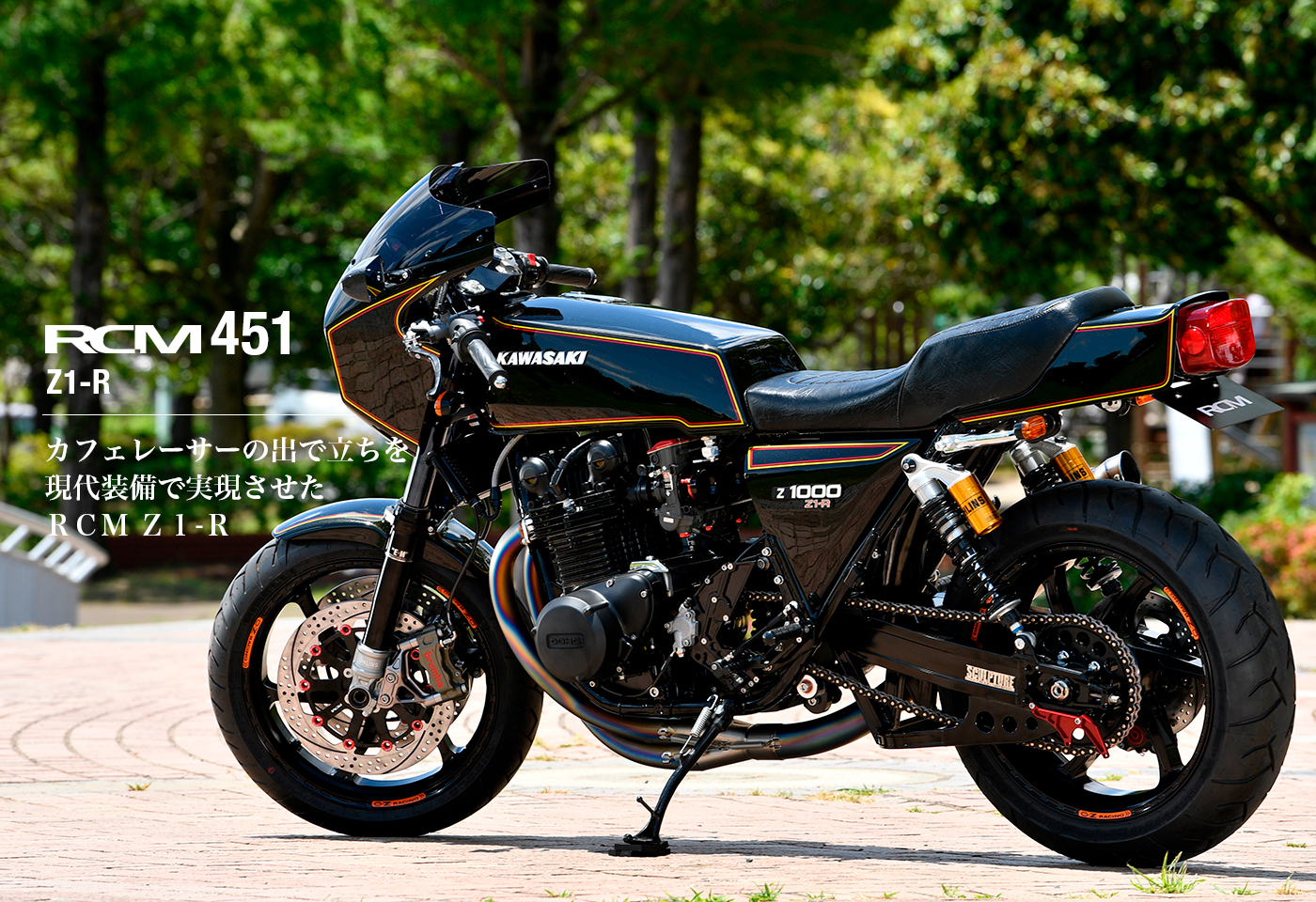 アールエル様お買い上げ品 OUTLET | R×L(アールエル) 公式 Online ショップ