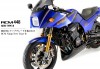 RCMギャラリーにRCM-448 / GPz900R TYPE-R 追加しました