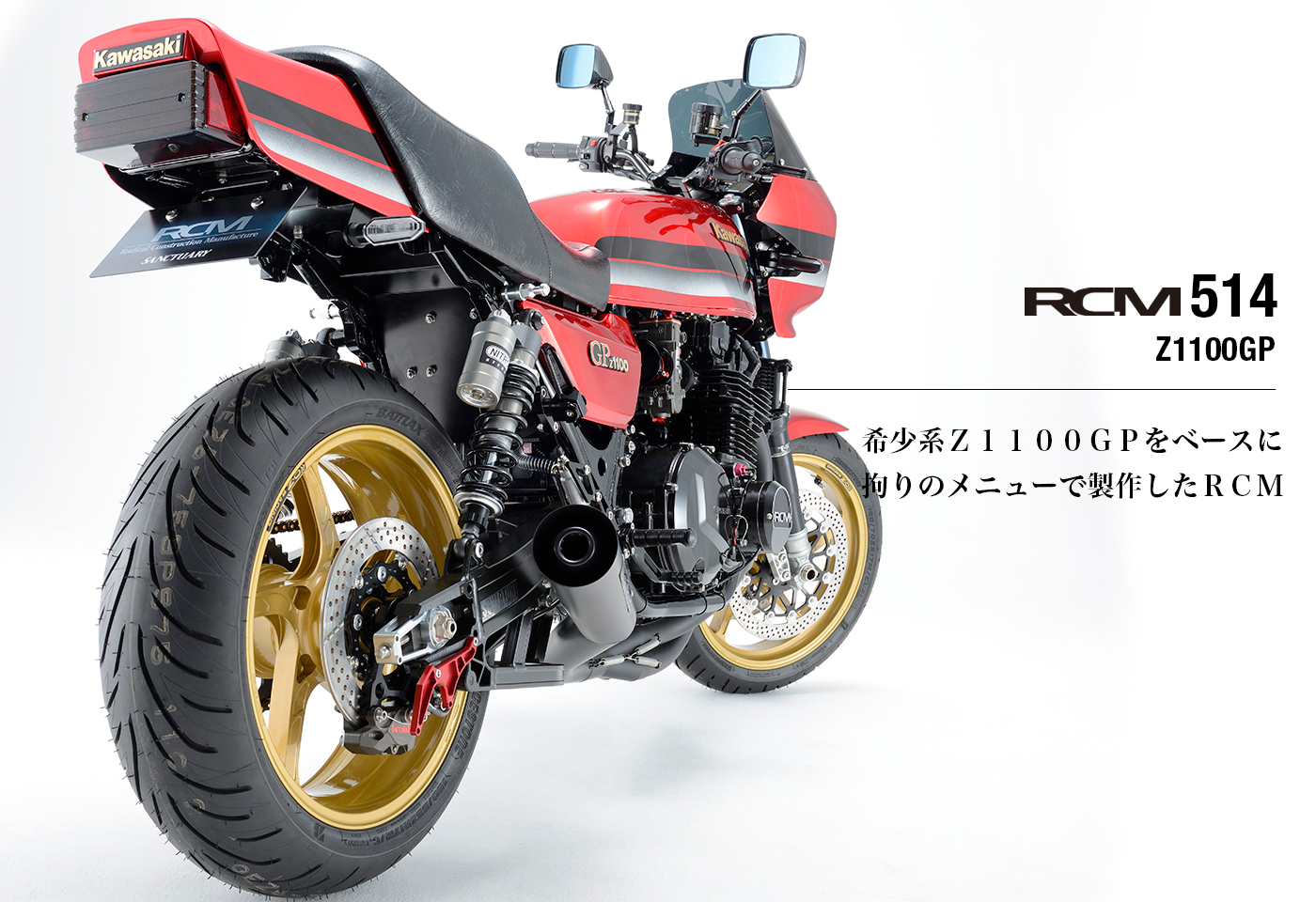 【FROM JAPAN公式アカウント01】 かんこうきゃくSR 再出品用 m99955419036_1.jpg?1767973515