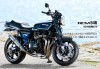 RCMギャラリーにRCM-546 / KZ1000MK-II 追加しました。