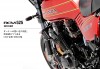 RCMギャラリーにRCM-525 / CB1100F 追加しました。