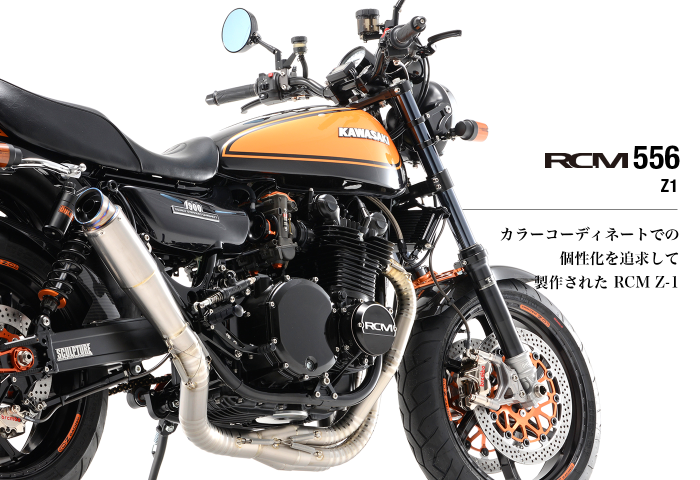 3．再販売車輌】 RCM-391 Z-1 | AC サンクチュアリー | AC SANCTUARY