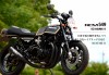 RCMギャラリーにRCM-549 / KZ1000MK-II 追加しました。