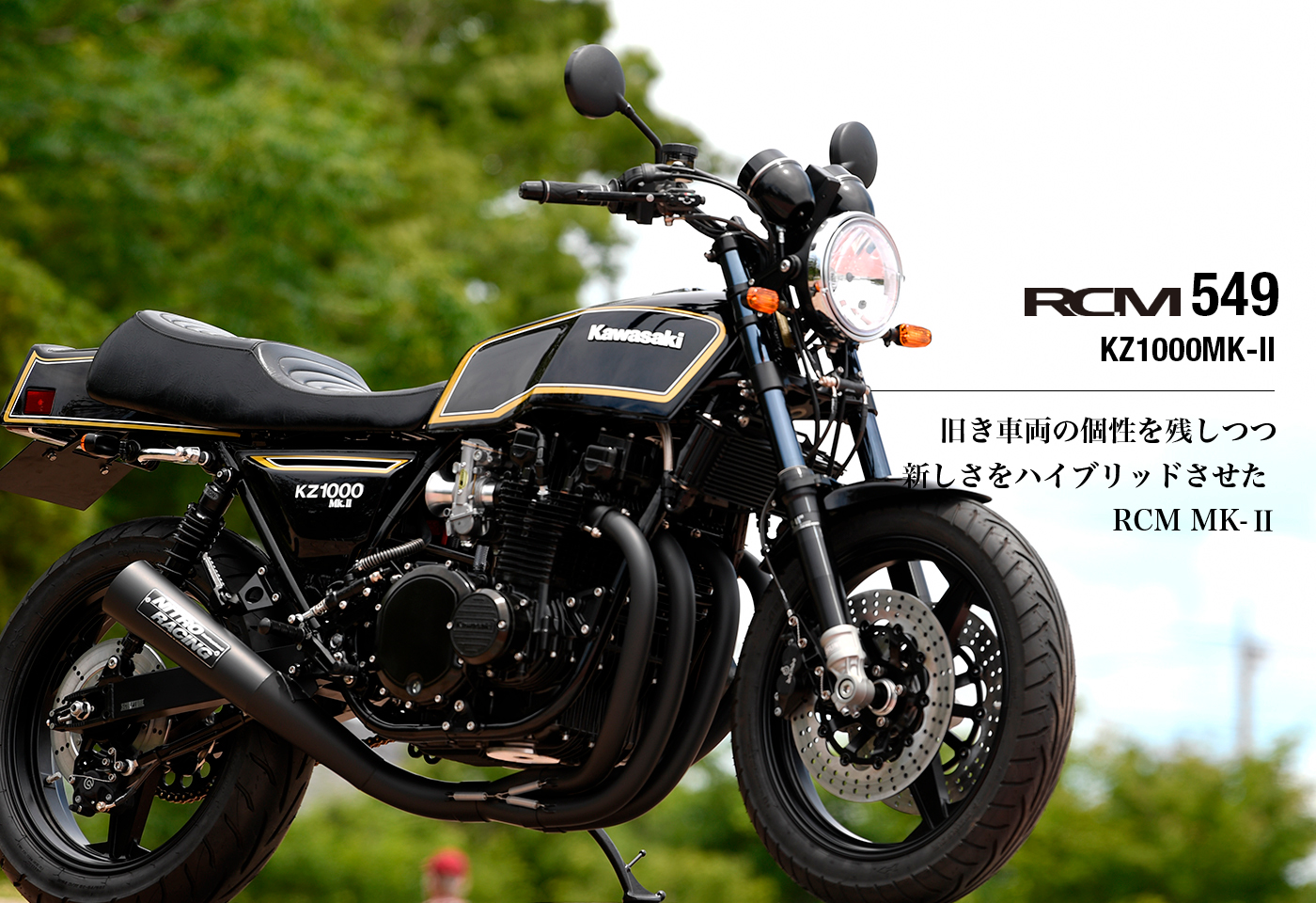 HRFコンセプツ RCMマグウェル ブラック 実物新品 2 楽天市場】BJ.TACTICAL 東京マルイ M4A1MWSシリーズ専用 HRF