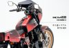 RCMギャラリーにRCM-600 / KZ1000MK-Ⅱ