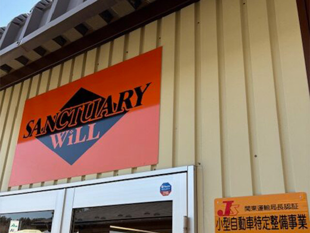 ＷｉＬＬオープンして１年！
