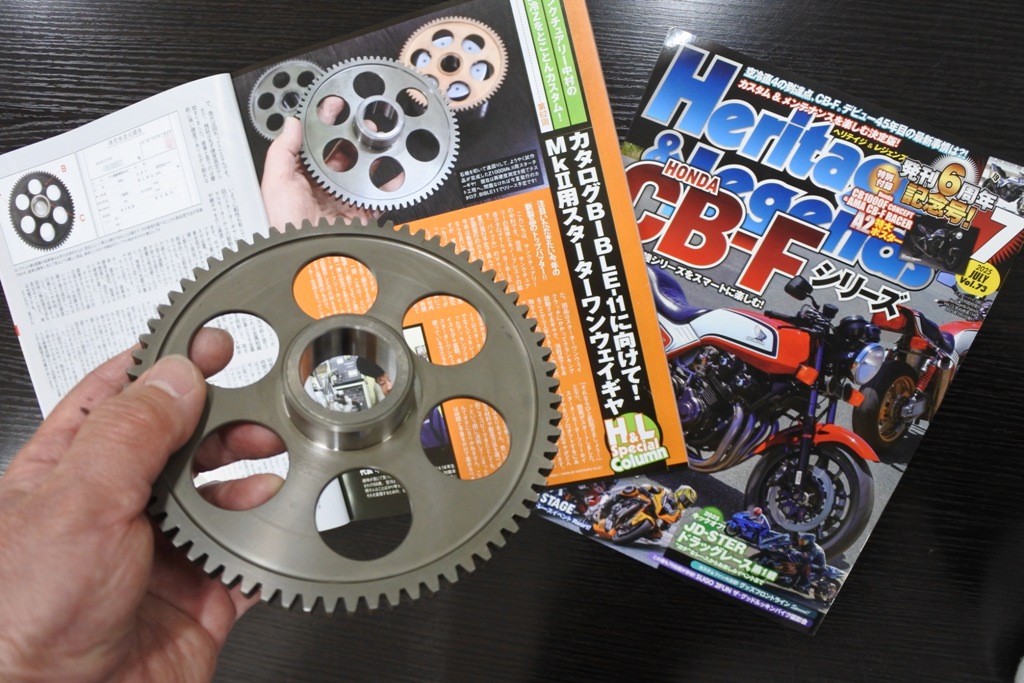 新カタログ ＴＨＥ ＢＩＢＬＥ-１１に向けて！（その２）