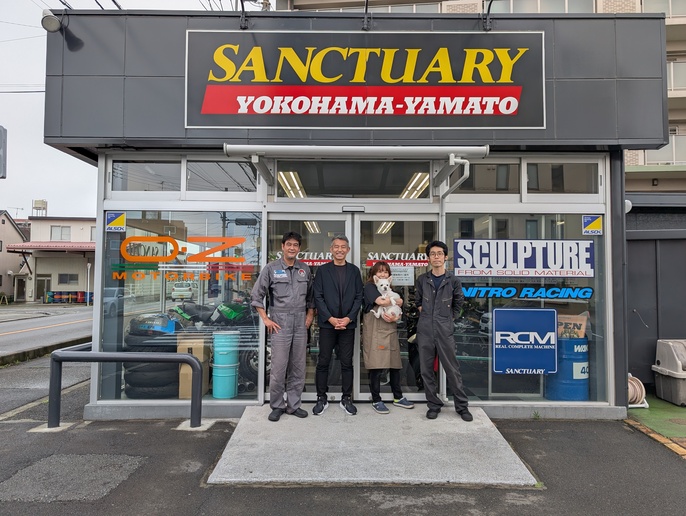 なんとうちの店に