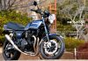 RCMギャラリーにRCM-584 / KZ1000MK-Ⅱ 追加しました。