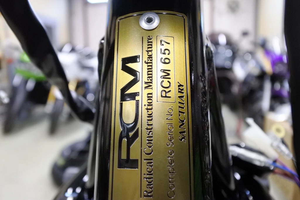 １８インチで製作！ＲＣＭ-６５７ Ｚ-１！