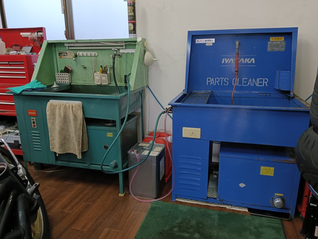 同じものが二つ並んでいる件について