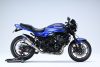 ＲＣＭ-６５８ Ｚ９００ＲＳ 完成度９０％ではありますが！